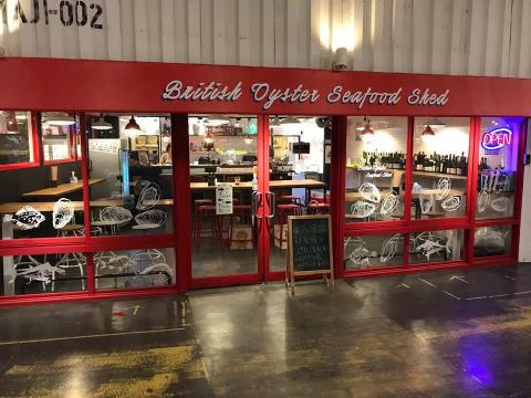 JKS Studio - 位於圓山英國生蠔餐館