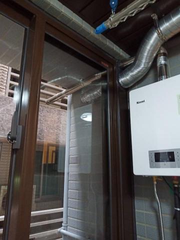 勤一空調美學館 - 