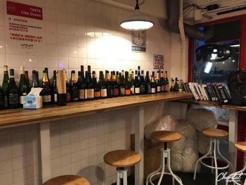 JKS Studio - 位於圓山英國生蠔餐館