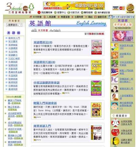 夏啟原 - 這是我的網站設計作品&hellip;