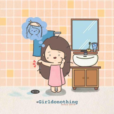 米蟲女孩Girldonothing -  米蟲女孩Girldonothing -