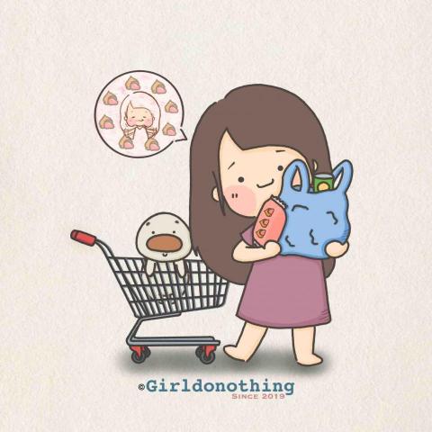 米蟲女孩Girldonothing -  米蟲女孩Girldonothing -