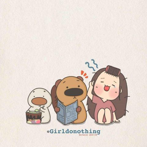 米蟲女孩Girldonothing -  米蟲女孩Girldonothing -