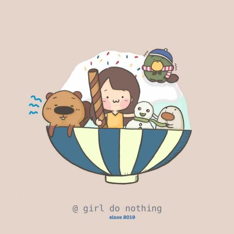 米蟲女孩Girldonothing -  米蟲女孩Girldonothing -