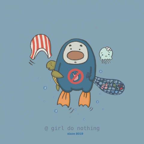 米蟲女孩Girldonothing -  米蟲女孩Girldonothing -