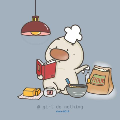 米蟲女孩Girldonothing -  米蟲女孩Girldonothing -