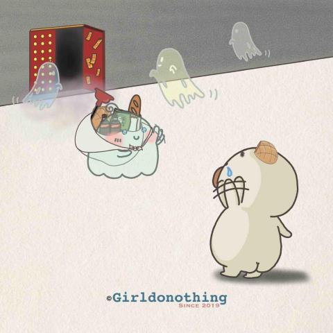 米蟲女孩Girldonothing -  米蟲女孩Girldonothing -