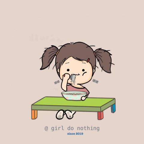 米蟲女孩Girldonothing -  米蟲女孩Girldonothing -