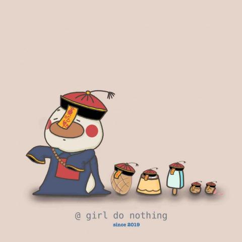 米蟲女孩Girldonothing -  米蟲女孩Girldonothing -