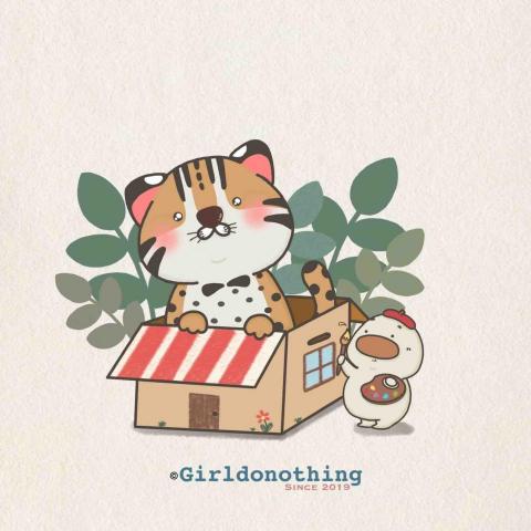 米蟲女孩Girldonothing -  米蟲女孩Girldonothing -
