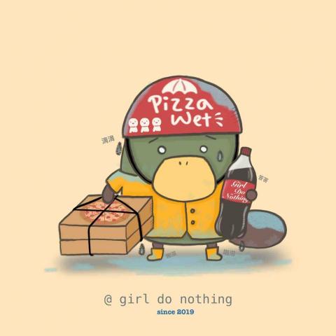 米蟲女孩Girldonothing -  米蟲女孩Girldonothing -