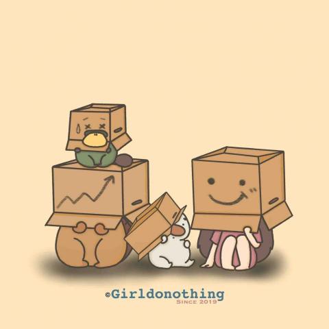 米蟲女孩Girldonothing -  米蟲女孩Girldonothing -