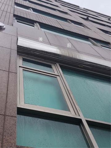 東方繩洗有限公司 - 金屬刷洗 東方繩洗有限公司 - 金屬刷洗