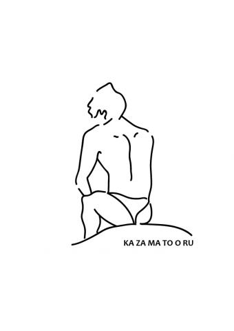 SHIPANGLINNN@a282900630208@gma - LOGO設計

KA ZA MA TO O RU