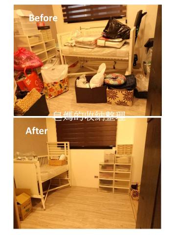 皂媽的居家清潔與收納整理 - 收納整理案例