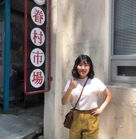 陳宥羽 - 提供國小課後輔導的專家 陳宥羽 - 提供國小課後輔導的專家