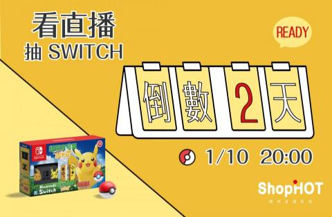 凹創意設計工作室 - 貼文圖設計
