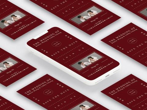 呂罰 - Robin & Libby
Wedding E-invitation design 呂罰 - Robin & Libby
Wedding E-invitation design