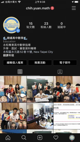 緻遠高中數學（蘇哲） - 緻遠instagram