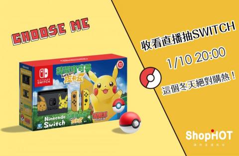 凹創意設計工作室 - 貼文圖設計