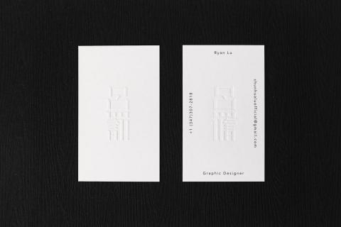 呂罰 - 呂罰 Ryan Lu
Business Card
Typography 呂罰 - 呂罰 Ryan Lu
Business Card
Typography