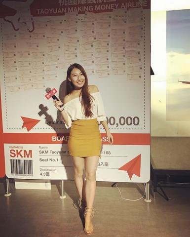 Kasey 凱絲 - 新光三越週慶午會