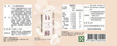 厤棠設計工作坊 - 