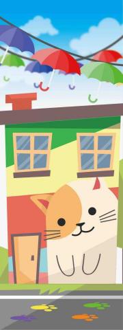 yuan - 大型牆面設計