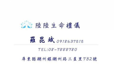 張倩語 -  張倩語 -