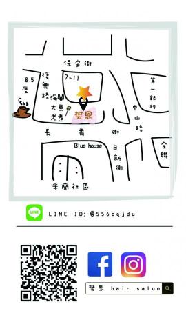 張倩語 -  張倩語 -