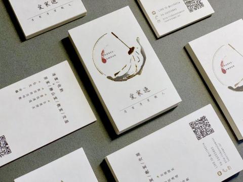 凹創意設計工作室 - 名片設計