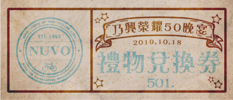 林羿萱 - LOGO的應用