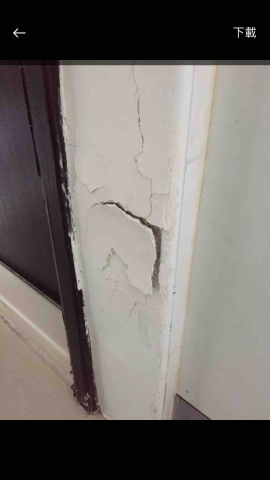 防水工程 - 美術館