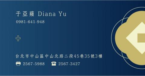 Z.hua design - 名片+LOGO設計(背面)