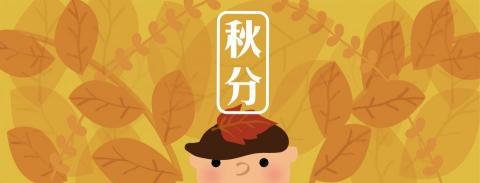 Z.hua design - Banner 設計