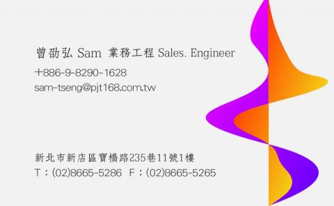 Z.hua design - 名片+LOGO設計(背面)