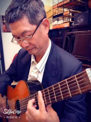 跫音坊   古典吉他 - 自娛彈奏
