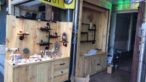 夢想裝潢設計 - 