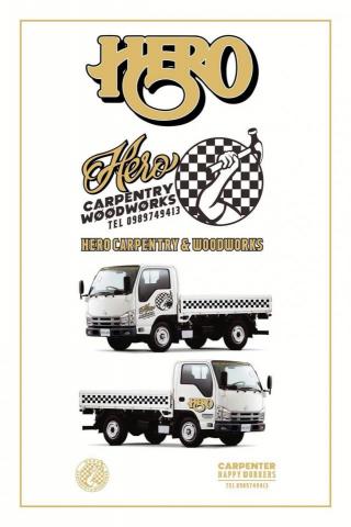 陳瑋琪 - 貼紙、印刷相關產品設計