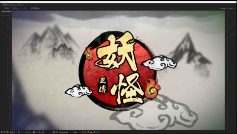 Dopevideo豆皮影像 - 動態視覺/片頭片尾