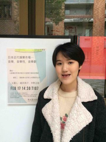 連予嘉 - 提供國小課後輔導的專家 連予嘉 - 提供國小課後輔導的專家