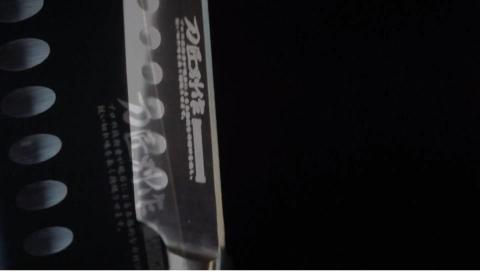 草叢影像工作室 - 商業CF