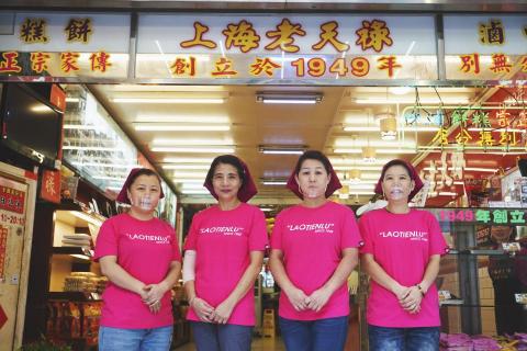 ELVIS 劉銘傑 - 【上海老天祿】企業形象設計影片花絮