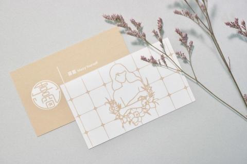 孩子設計 child design  - 名片設計