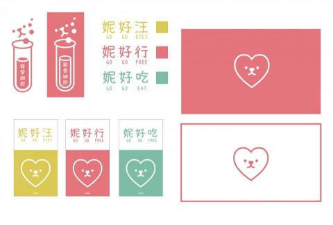 Universe小宇宙工作室 - 品牌形象