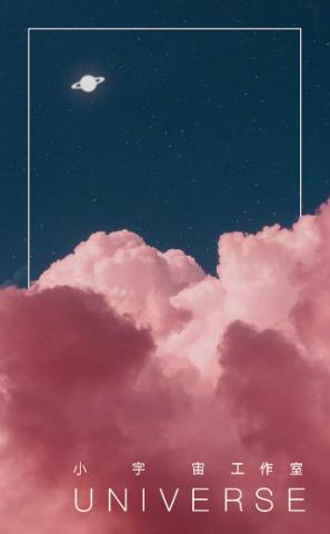 Universe小宇宙工作室 - 名片設計