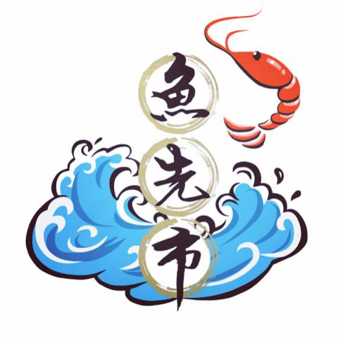 鷹巢設計 Hawkbed Design Ltd. - 手繪logo或插圖