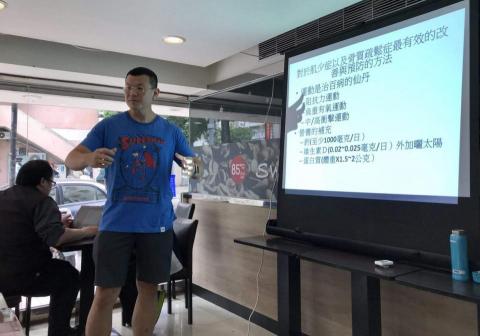 Johnny / J. (教練/講師) - 長照2.0社區關懷駐點講師士林劍潭點