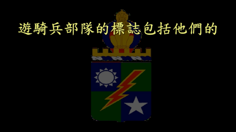 唐治禮 - 影片內容