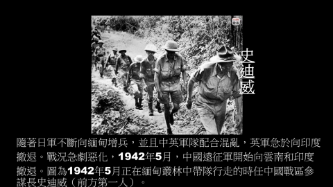 唐治禮 - 影片內容